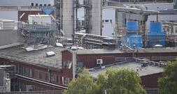 Ifo: Geschäftsklima in Chemischer Industrie verbessert sich leicht