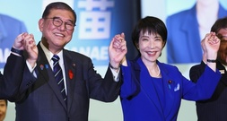 Sanae Takaichi wird Nachfolgerin von Parteichef Shigeru Ishiba in Japan