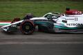 Formel 1: Russell holt Pole in Singapur - Verstappen Zweiter