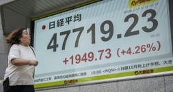 Neue Regierungsspitze in Japan: Yen-Wechselkurs zum Euro auf Rekordtief
