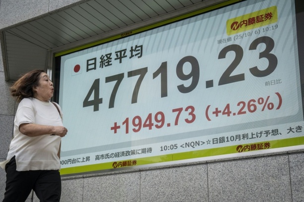 Bild vergrößern: Neue Regierungsspitze in Japan: Yen-Wechselkurs zum Euro auf Rekordtief