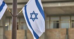 Linke plädiert für Ende der Rüstungskooperation mit Israel