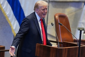 Trump vor der Knesset: Gaza-Abkommen 