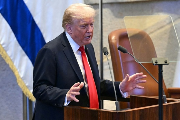 Bild vergrößern: Trump vor der Knesset: Gaza-Abkommen ein unglaublicher Triumph für Israel und die Welt Bild vergrößern: Trump vor der Knesset: Gaza-Abkommen ein unglaublicher Triumph für Israel und die Welt