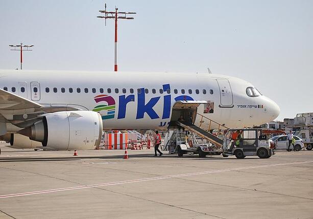 Bild vergrößern: CSU will Aufhebung aller Sanktionen und Reisewarnungen für Israel Bild vergrößern: CSU will Aufhebung aller Sanktionen und Reisewarnungen für Israel