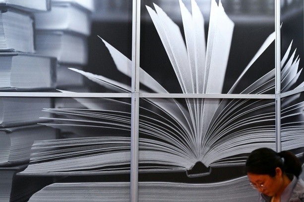 Bild vergrößern: Frankfurter Buchmesse wird mit Feier eröffnet Bild vergrößern: Frankfurter Buchmesse wird mit Feier eröffnet