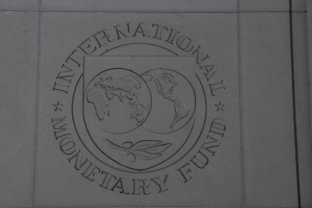 Bild vergrößern: IWF: Weltwirtschaft wächst 2025 stärker als erwartet - Plus in Deutschland bescheiden Bild vergrößern: IWF: Weltwirtschaft wächst 2025 stärker als erwartet - Plus in Deutschland bescheiden