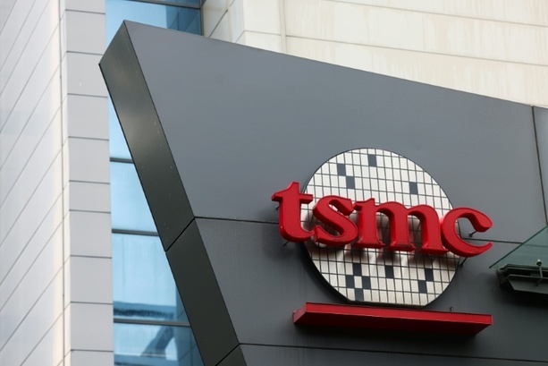 Bild vergrößern: Chip-Hersteller TSMC verbucht erneut Rekordgewinn Bild vergrößern: Chip-Hersteller TSMC verbucht erneut Rekordgewinn