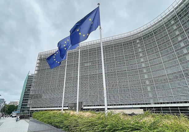 Bild vergrößern: EU-Kommission präsentiert umfassende Verteidigungs-Roadmap Bild vergrößern: EU-Kommission präsentiert umfassende Verteidigungs-Roadmap