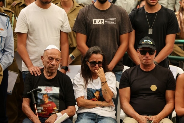 Bild vergrößern: Angesichts verzögerter Übergabe toter Geiseln wächst in Israel Druck auf Netanjahu Bild vergrößern: Angesichts verzögerter Übergabe toter Geiseln wächst in Israel Druck auf Netanjahu