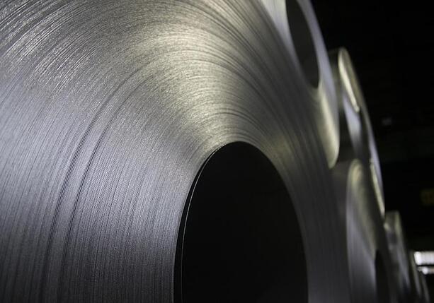 Bild vergrößern: Analyse: EU-Stahlzölle könnten Auslastung deutscher Werke steigern Bild vergrößern: Analyse: EU-Stahlzölle könnten Auslastung deutscher Werke steigern