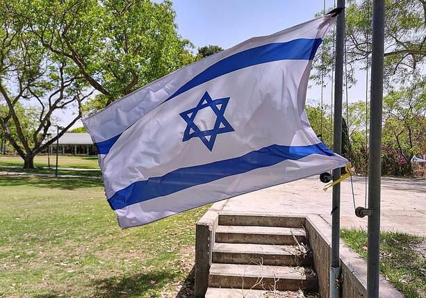 Bild vergrößern: Israel: Bundeskanzler zeigt Vorbehalte gegenüber Staatsräson Bild vergrößern: Israel: Bundeskanzler zeigt Vorbehalte gegenüber Staatsräson