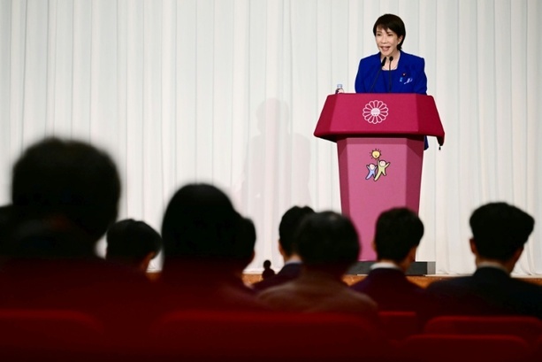 Bild vergrößern: Medien: Takaichi soll durch neuen Koalitionsvertrag Regierungschefin Japans werden Bild vergrößern: Medien: Takaichi soll durch neuen Koalitionsvertrag Regierungschefin Japans werden