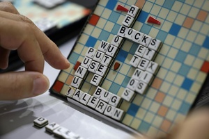 Ausdruck der Sprachlosigkeit - 