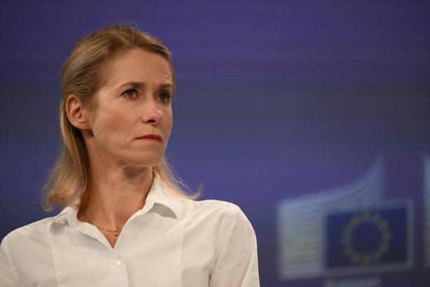 Bild vergrößern: EU-Außenminister sprechen in Luxemburg über Ukraine-Krieg und Nahost Bild vergrößern: EU-Außenminister sprechen in Luxemburg über Ukraine-Krieg und Nahost