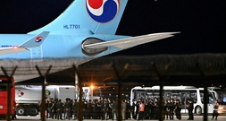 Online-Betrug: Zehn Südkoreaner in Kambodscha festgenommen