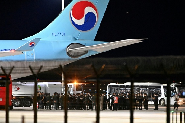 Bild vergrößern: Online-Betrug: Zehn Südkoreaner in Kambodscha festgenommen Bild vergrößern: Online-Betrug: Zehn Südkoreaner in Kambodscha festgenommen