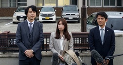Äußerst seltene Klage wegen Vergewaltigung in Japan: Acht Jahre Haft