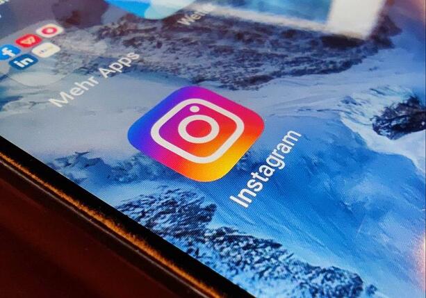 Bild vergrößern: Weimer fürchtet Gefährdung der Demokratie durch US-Tech-Konzerne Bild vergrößern: Weimer fürchtet Gefährdung der Demokratie durch US-Tech-Konzerne