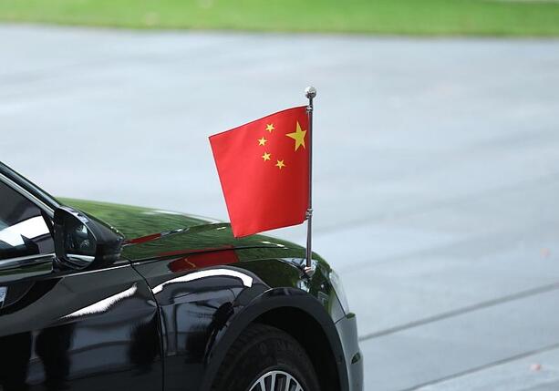 Bild vergrößern: Seltene Erden: EU-Kommission prüft Sanktionen gegen China Bild vergrößern: Seltene Erden: EU-Kommission prüft Sanktionen gegen China