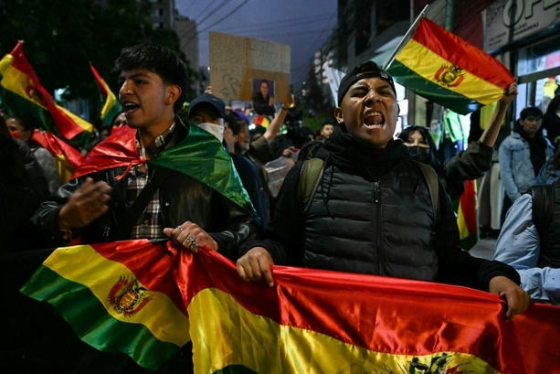 Bild vergrößern: Boliviens Wahlbehörde bestätigt Sieg von Christdemokraten Paz bei Präsidentenwahl Bild vergrößern: Boliviens Wahlbehörde bestätigt Sieg von Christdemokraten Paz bei Präsidentenwahl