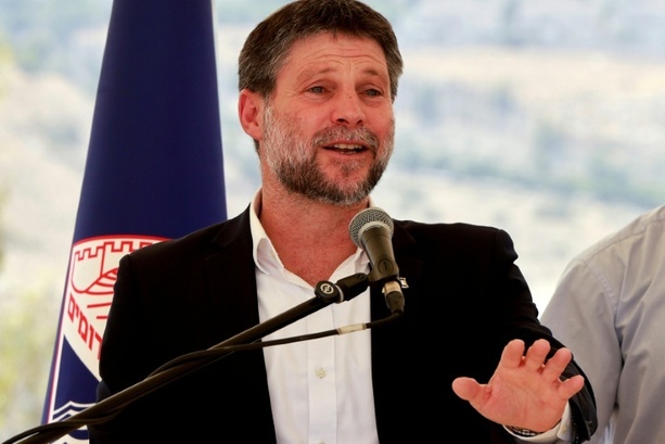 Bild vergrößern: Israelischer Rechtsaußen-Minister bedauert unglückliche Äußerung über Saudi-Arabien Bild vergrößern: Israelischer Rechtsaußen-Minister bedauert unglückliche Äußerung über Saudi-Arabien