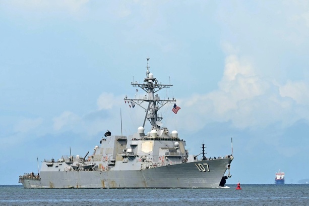 Bild vergrößern: Venezuela beschuldigt USA der Provokation nach Entsendung weiterer US-Kriegsschiffe Bild vergrößern: Venezuela beschuldigt USA der Provokation nach Entsendung weiterer US-Kriegsschiffe