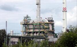 Berichte: US-Sanktionen treffen Rosneft Deutschland vorerst nicht