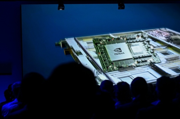 Bild vergrößern: KI-Euphorie: Nvidia als erster Konzern weltweit fünf Billionen Dollar wert Bild vergrößern: KI-Euphorie: Nvidia als erster Konzern weltweit fünf Billionen Dollar wert