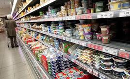 Inflationsrate sinkt im Oktober leicht auf 2,3 Prozent