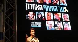 Leichen zweier weiterer Geiseln aus Gazastreifen in Israel identifiziert