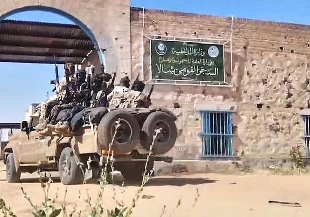 Bild vergrößern: Weitere Berichte über Gräueltaten im Südsudan Bild vergrößern: Weitere Berichte über Gräueltaten im Südsudan