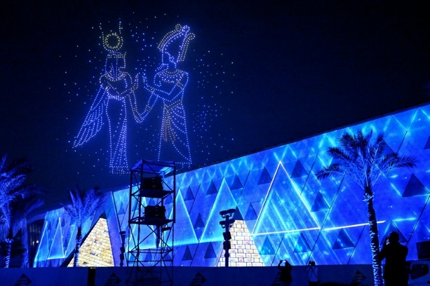 Bild vergrößern: Großes Ägyptisches Museum in Kairo feierlich eröffnet Bild vergrößern: Großes Ägyptisches Museum in Kairo feierlich eröffnet