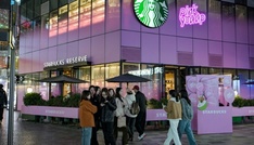 Starbucks gibt Kontrolle über China-Geschäft an Investmentfirma Boyu Capital