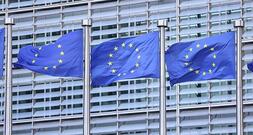 EU wird Ziel zum Ausbau der Chipproduktion deutlich verfehlen