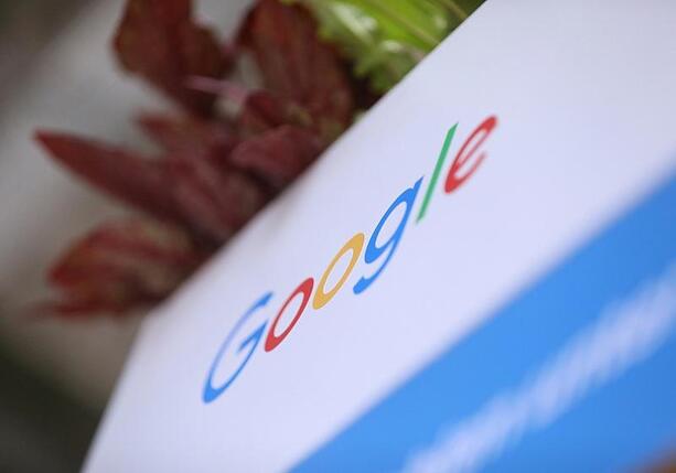 Bild vergrößern: Google kündigt Großinvestition in Deutschland an