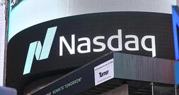 EU-Kommission prüft Absprachen zwischen Deutscher Börse und Nasdaq