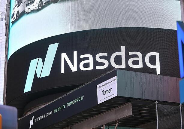 Bild vergrößern: EU-Kommission prüft Absprachen zwischen Deutscher Börse und Nasdaq