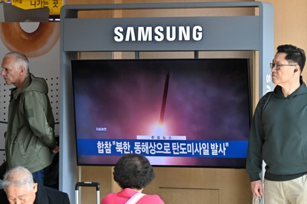 Bild vergrößern: Südkorea: Nordkorea feuert unidentifizierte ballistische Rakete ab