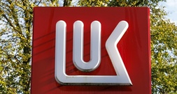 Bulgarien übernimmt Kontrolle über Raffinerie von russischem Lukoil-Konzern