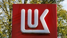 Bulgarien übernimmt Kontrolle über Raffinerie von russischem Lukoil-Konzern