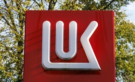 Bulgarien übernimmt Kontrolle über Raffinerie von russischem Lukoil-Konzern