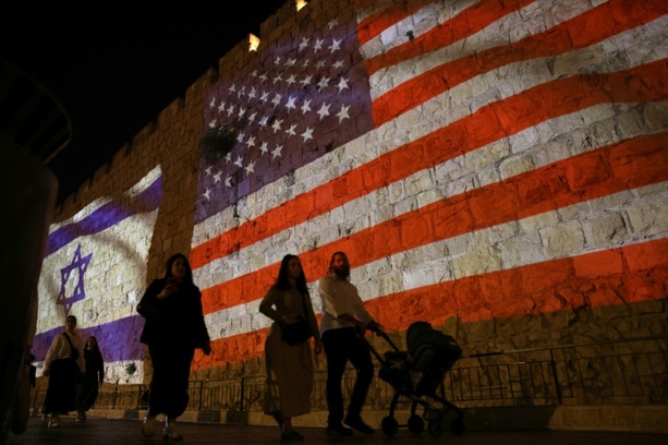 Bild vergrößern: USA: Iran plante Mordkomplott gegen Israels Botschafterin in Mexiko