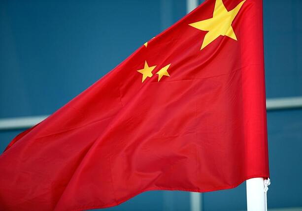 Bild vergrößern: Niedersachsen schiebt Uigurin nach China ab