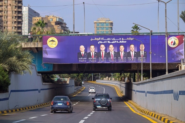 Bild vergrößern: Parlamentswahl in Ägypten: Wahl zum Unterhaus begonnen