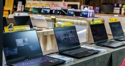 Betrug aufgeflogen: 18-Jähriger bestellt Waren für hunderttausend Euro an Schule