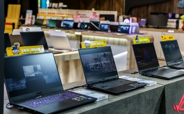 Bild vergrößern: Betrug aufgeflogen: 18-Jähriger bestellt Waren für hunderttausend Euro an Schule