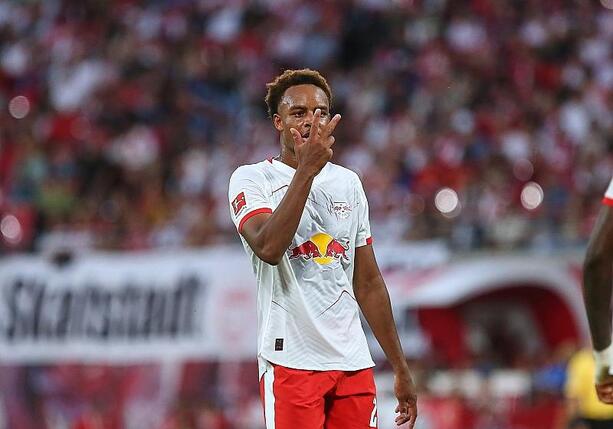 Bild vergrößern: Amiri-Ausfall: Nagelsmann nominiert Ouedraogo nach