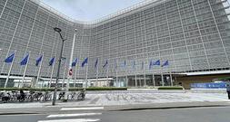 EU-Kommission verzögert Auskunft zu Palästinenserhilfen