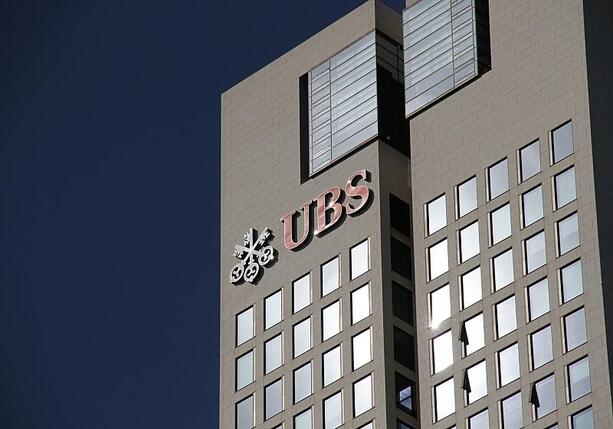 Bild vergrößern: UBS gibt Pensionsverpflichtungen in Deutschland ab